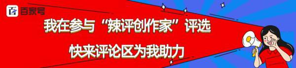 2020年高考作文预测，生活中的哲理，应该很准 3