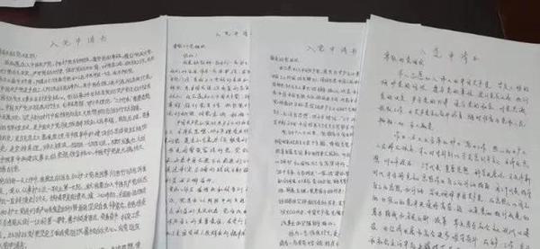 科学战疫,我在行动 抗疫作文700字