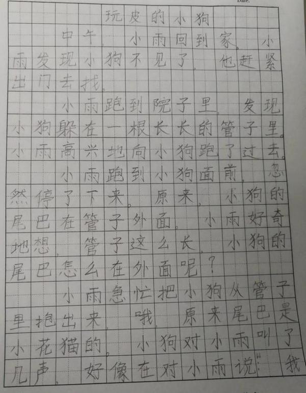 8岁孩子写的作文，可以当我以前老师：看图写话不难，掌握关键点 2