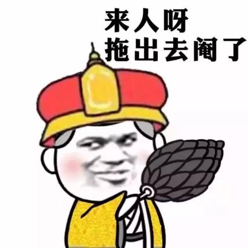 我想一想后悔