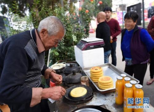 修复老人