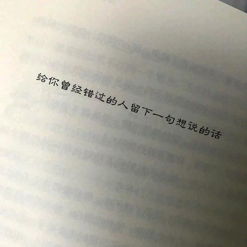 一旦错过了邮件