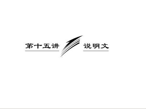 高毅描述：快乐写作_800字