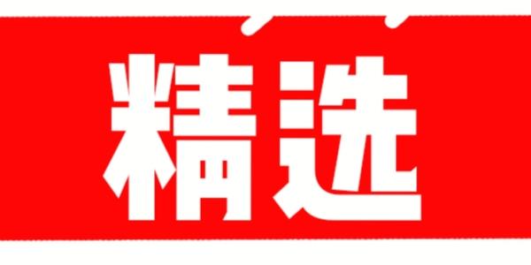 [学生散文85]：小胜首先做到了这一点，你可以向自己展示_1000字