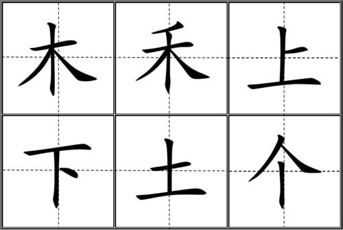 去！嘿，去上课。 _600字