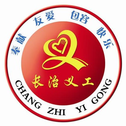 五十年后_600字